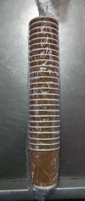 DISPOSABLE  GLASS RIPPLE 150ML