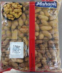 MUNGFALI ROASTED 300GM