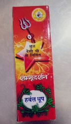 CANDLE FLOWER 6PC Rs70