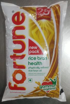 OIL FORTUNE RICE B 870GM