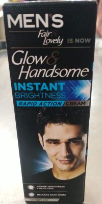GAL MANS FACE CREAM 50GM