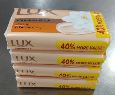 LUX SOAP 172GM WT JASMINE