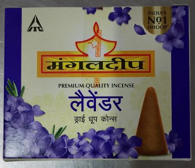 DHOOP MD DRY CONES