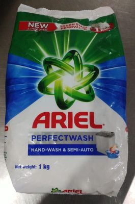 ARIEL PDR POUCH 1KG