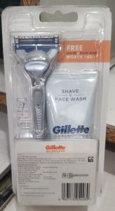 GILLETTE  SHAVE GEL 60GM