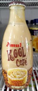 AMUL KOOL CAFE 200ML