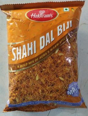 HALDIRAM  DAL BIJI 200GM