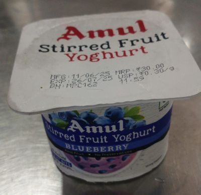 AMUL SF YOGHURT BLUEBERRY
