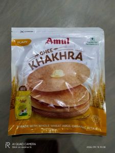 AMUL GHEE KHAKHRA 200GM
