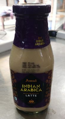 AMUL COFFEE MEXI ARABICA