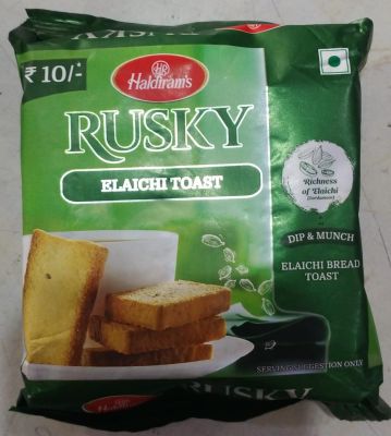 HALDIRAM  RUSK ELAICHI 50GM