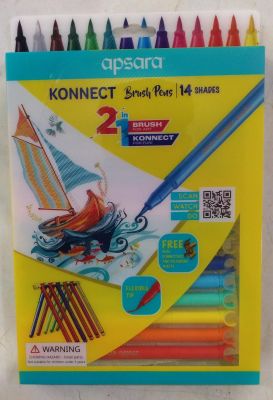 APSARA  BRUSH PEN Rs200