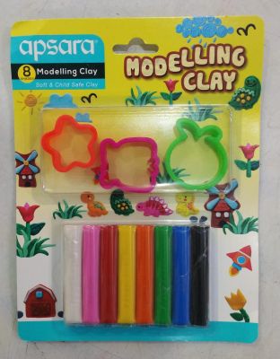 APSARA  MODELLING CLAY Rs60