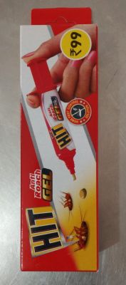 HIT ANTI ROACH 15GM Rs99