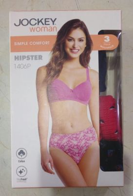 JOCKEY HIP 1406P S M L