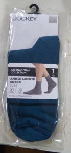 JOCKEY VEST 8816 85-902PC