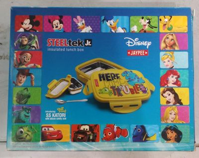 JAYPEE LUNCH STEEL TEK JOLLI RANCHER