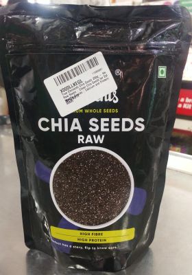 WAGH BAKRI ELAICHI CHAI