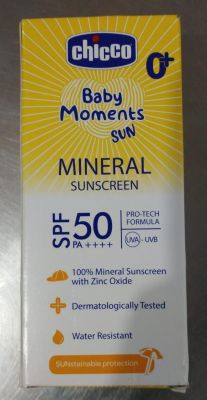 CHICCO BABY SUNSCREEN 75G