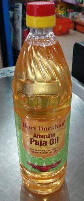 ANUPAM PUJA OIL 900ML